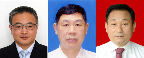 图为黄群、宋月才、姜开斌三位同志的肖像（由左至右）。。。