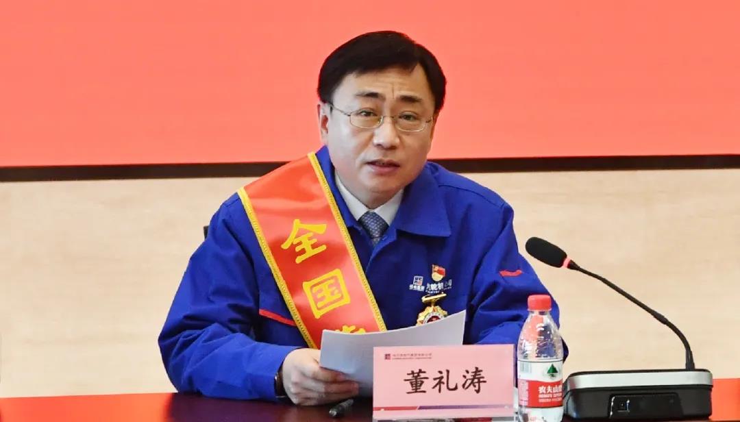 尊龙凯时 - 人生就是搏!